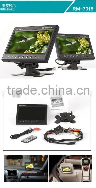 car rear view system LCD monitor with 7 inch screen