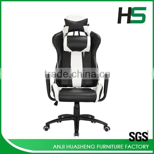 Modern high back ergonomic office funiture chair HS-402B-N