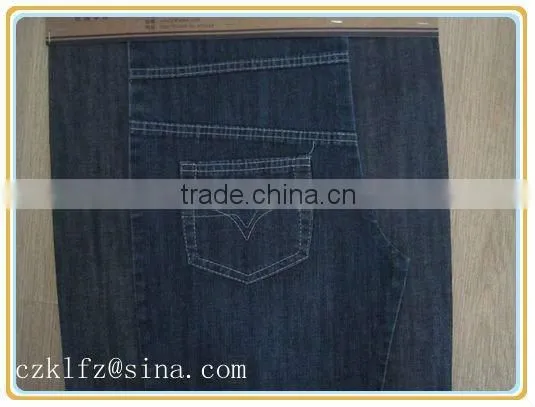 spandex denim fabric KL-250