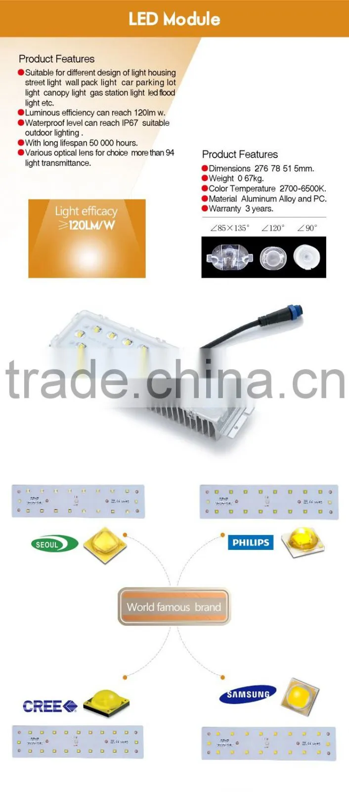new style from china manufactory IP67 rating 100w led street light with module parts