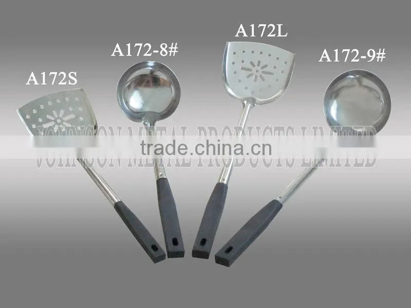 Kitchen Utensil