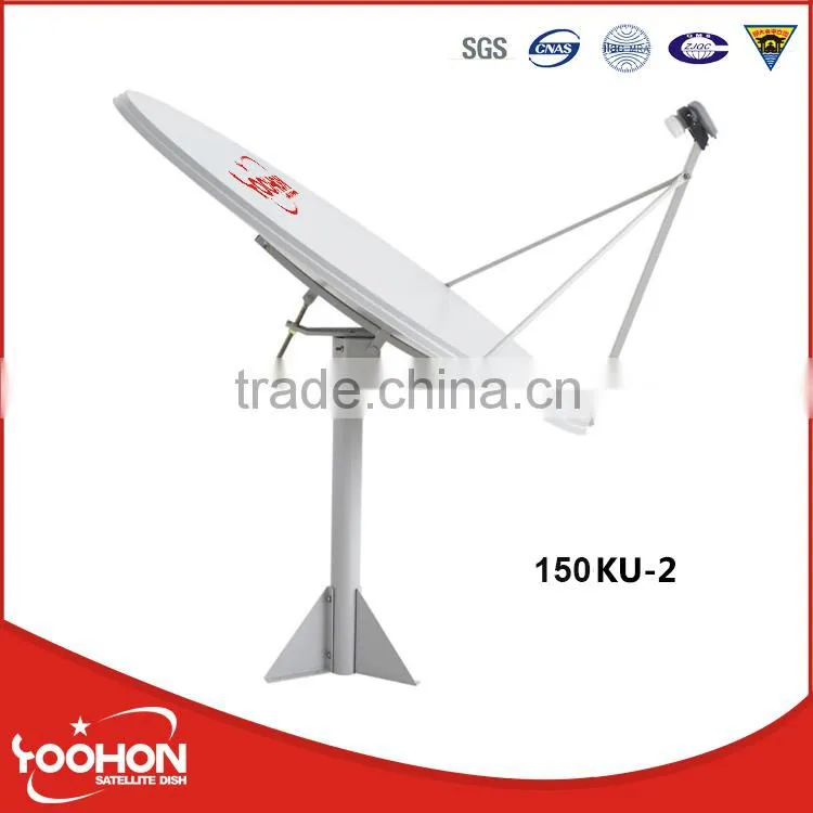 150cm Offset Dish Antenna Parabolic