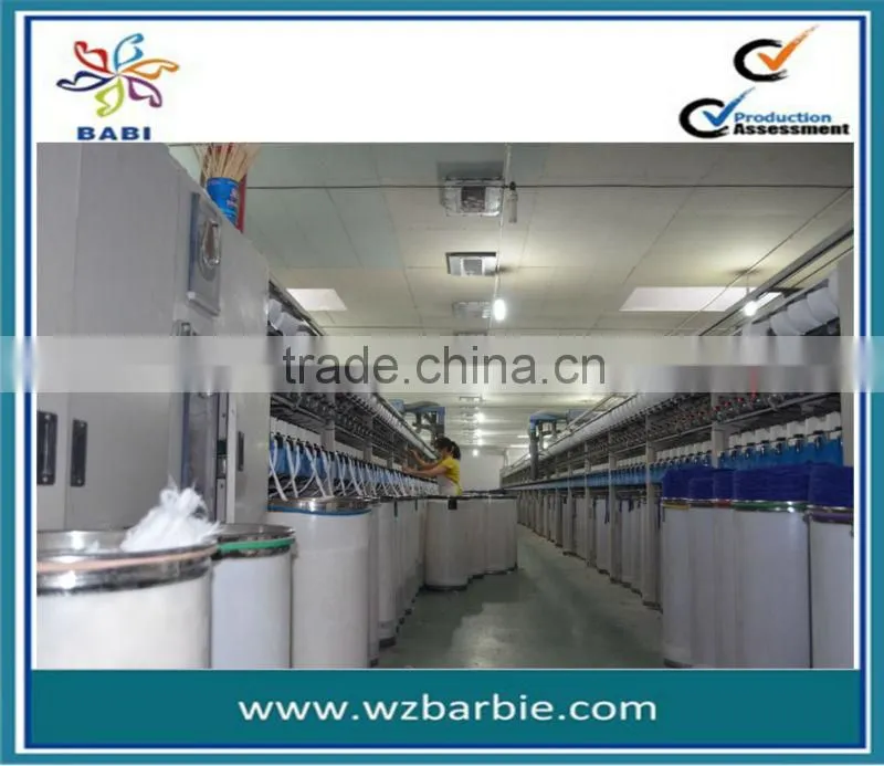 Raw White Recycled Cotton Yarn