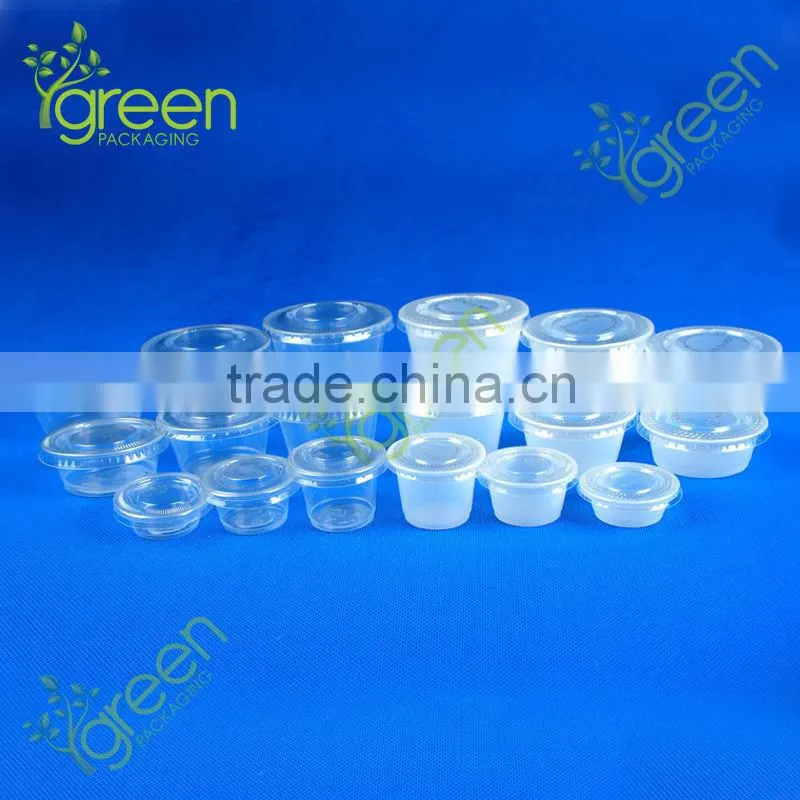 plastic cup with screw cap