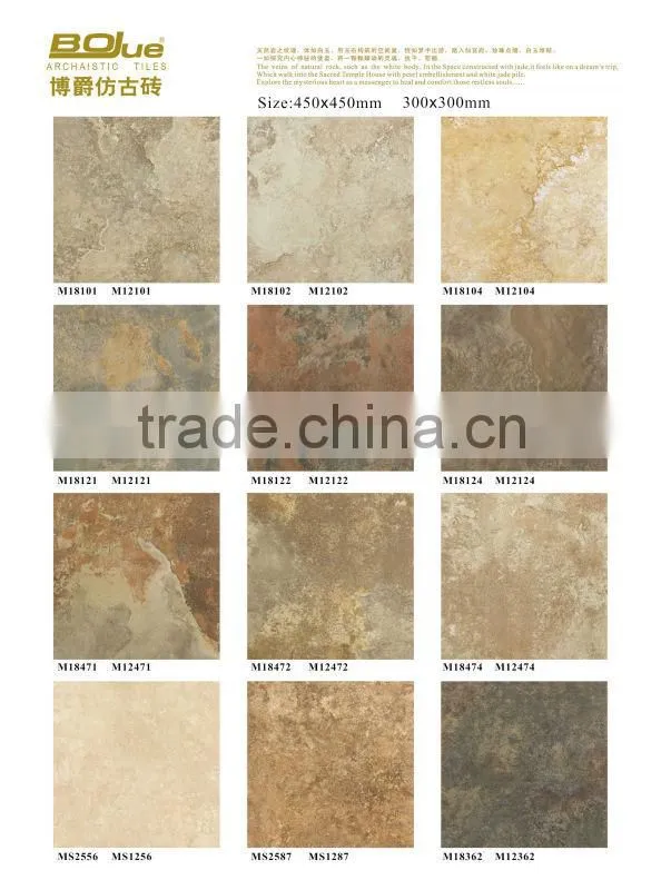 500*500mm floor tile 0546