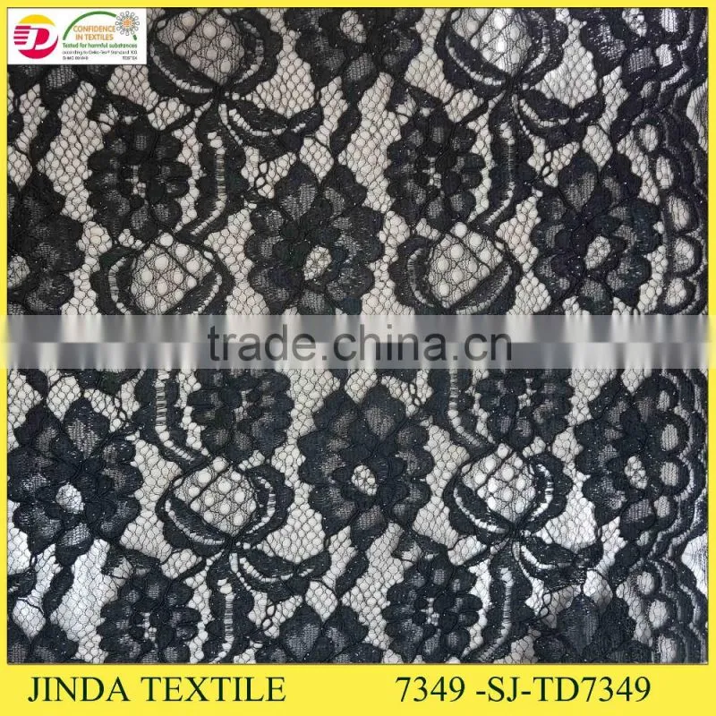 New Arrival Custom Corded Lace Fabric In Keqiao Wholesale