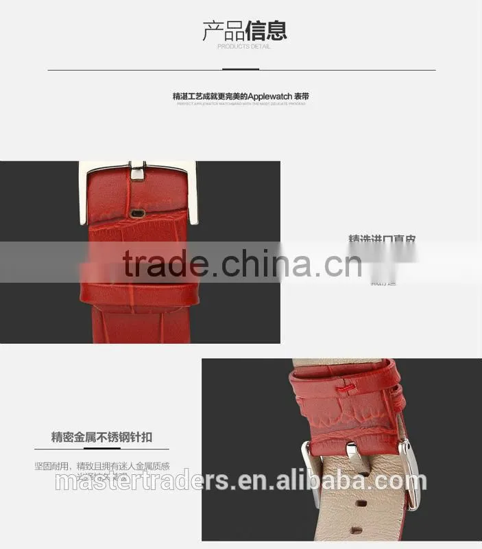 Original TOTU Bamboo Joint Pattern Genuine Leather Watch Band Wrist Strap For 42MM Apple Watch MT-3785