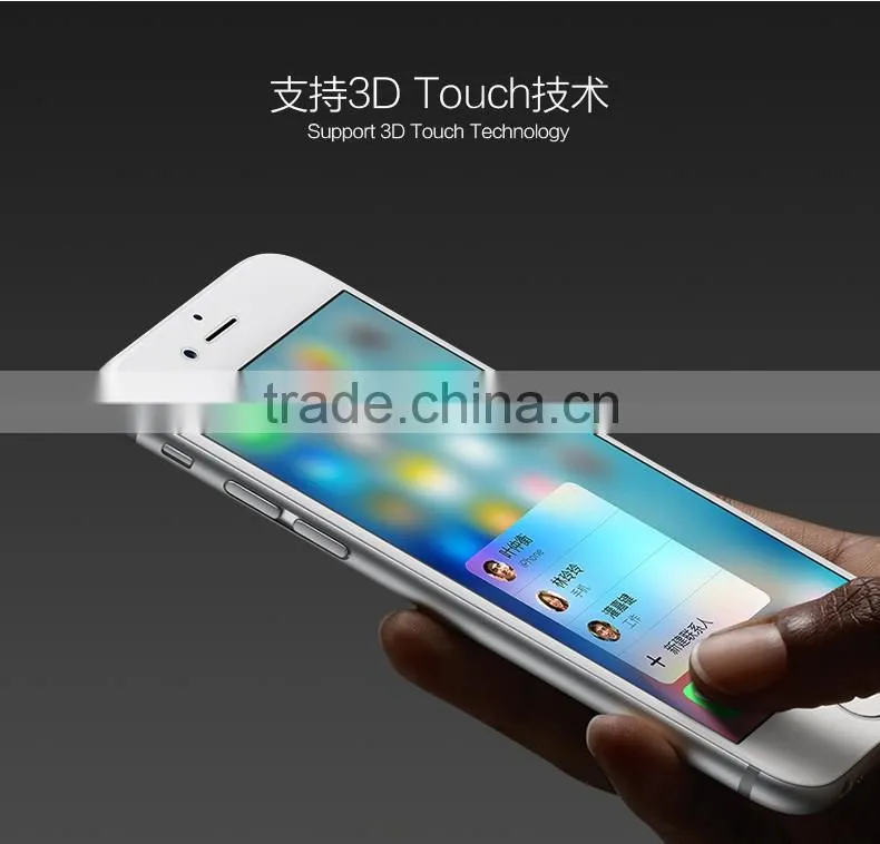 Joyroom 9H 0.15mm HD Anti Blue Light Anti-Oil Tempered Glass Screen Protector Cover For iPhone 6S Plus MT-5334