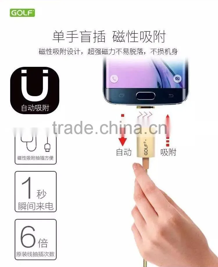 GOLF 1.2M Metal Maghetic Micro Data and Charge cable LED Light 2.4A Weave Cable for Android mobile phone