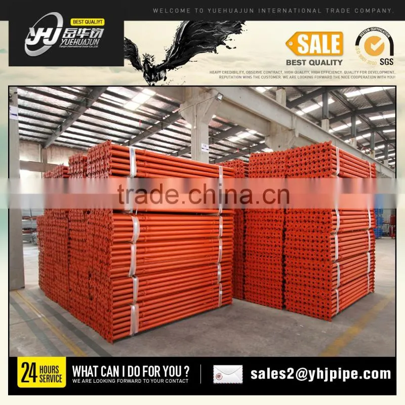 TSX-SP1607344/TSX-SP1607341Scaffolding prop shoring props china supplier China Manufacturer/scaffolding props