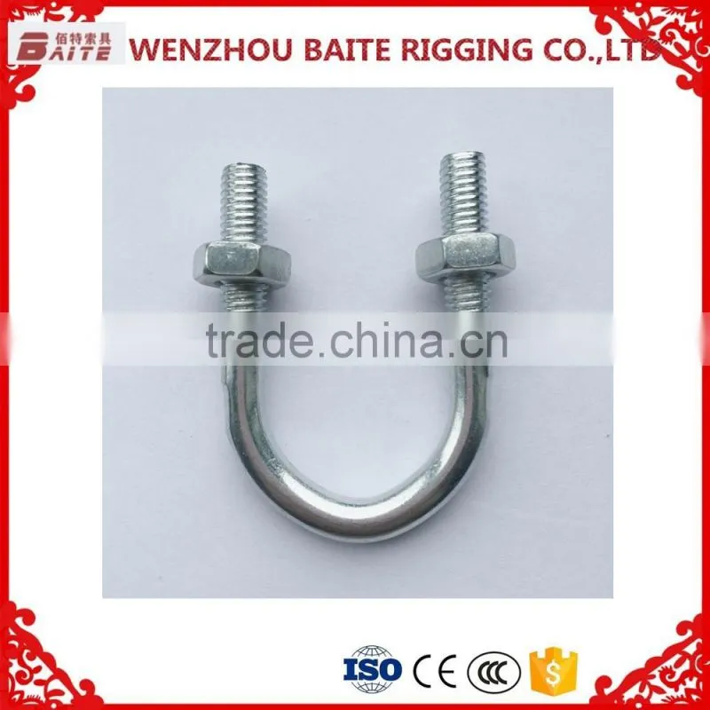 HARDWARE RIGGING U-BOLE WITH NUT