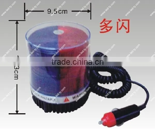 LED Beacon, Beacon Light LED Warning Light With Rotate and flash function