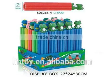 Selling well Animal Handle WATER CANNON(24PC/DISPLAY) ,Water park game with cannon