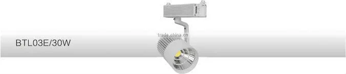 What is the best LED track light in China with 30W CE Track light LED