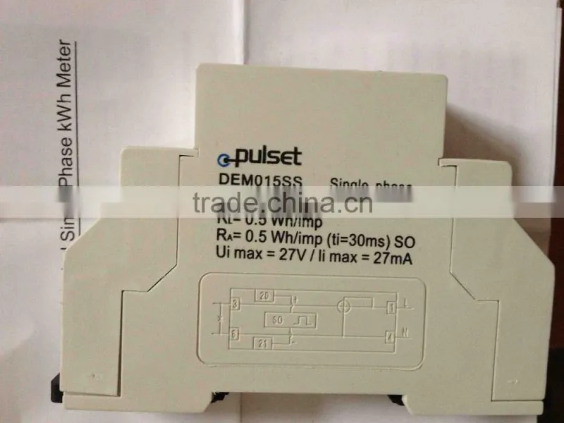 Single Phase DIN-rail Kilowatt Hour Energy Meter