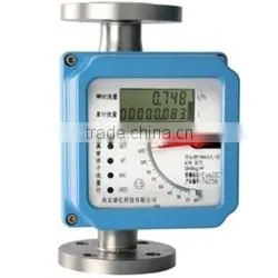 milk flowmeter