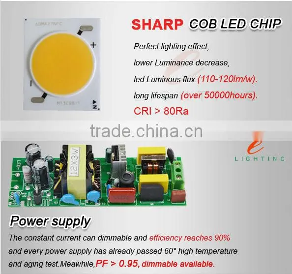 COB LED Track Light OEM Zhongshan