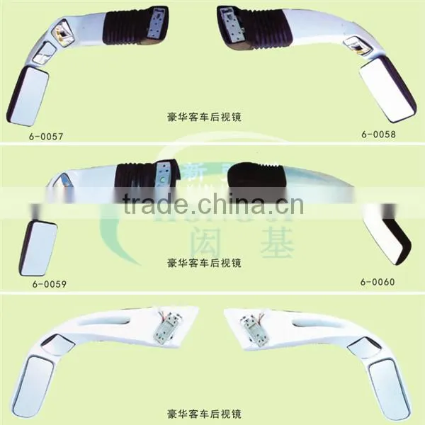 Golden Dragon mini bus rearview mirror auto folding side mirror on sale
