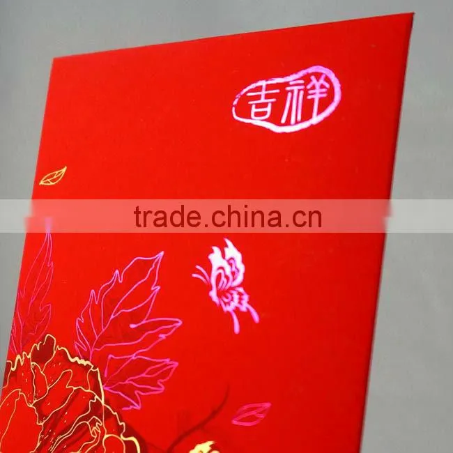 2014 Chinese New Year Red bag