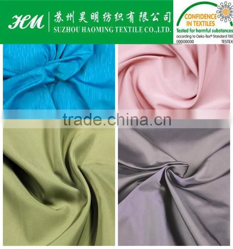 ECO-TEX 75D imitation memory fabric with PA coating