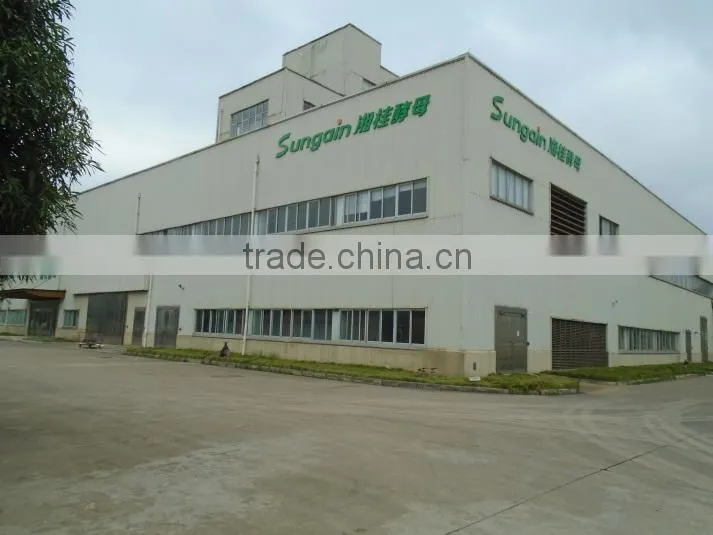 Guangxi Sungain Yeast Technology Co., Ltd. company overview - view 4