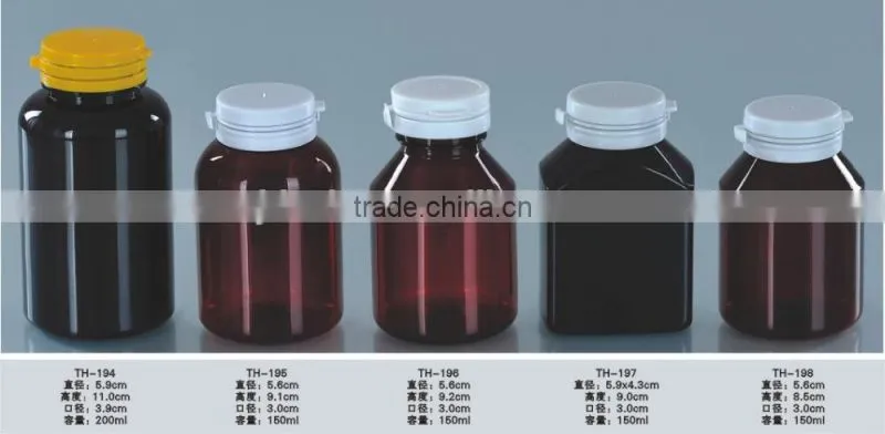 Wholesale Brand New Body Diameter 5.9cm Round Plastic pill Bottle 200ML PET