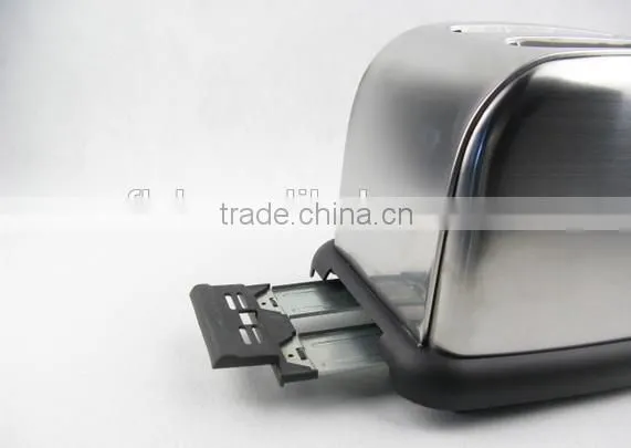 2015 New Bread Maker