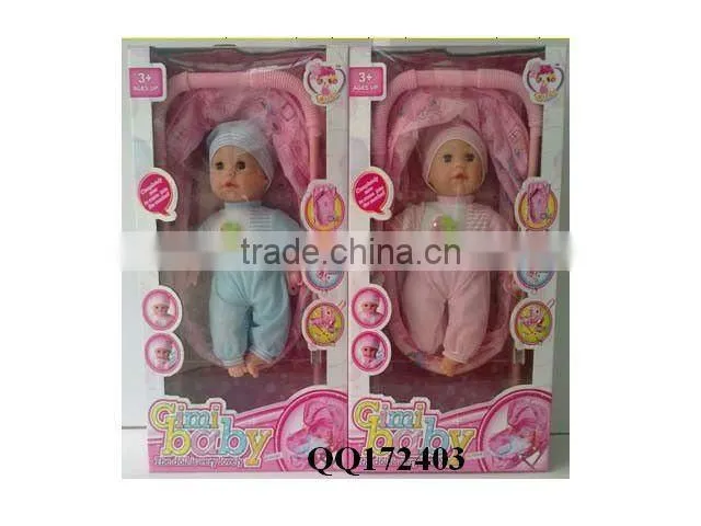 16inch lovely baby doll with IC-papa,mama,cry laugh