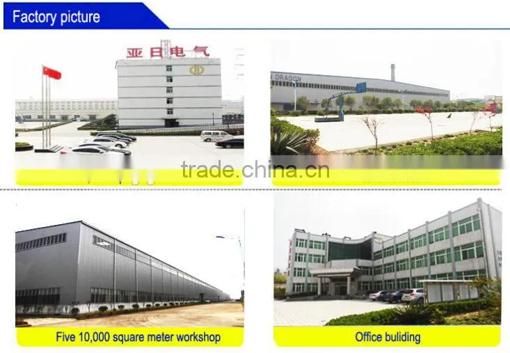 ACSR (aluminum conductor steel reinforced) Stranded Wire