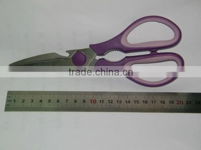 Durable Stainless steel household scissor