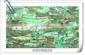 High quality natural abalone mother of pearl shell paper shell sheet shell laminate