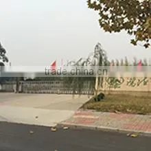 Hebei Honde Plastic & Metal Co., Ltd. company overview - view 1