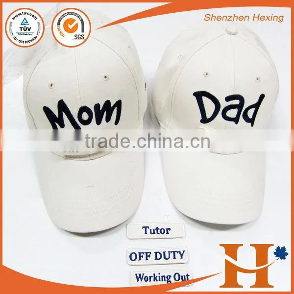 Custom High Quality embroidery number hook and loop fastener patches,embroidered number patches