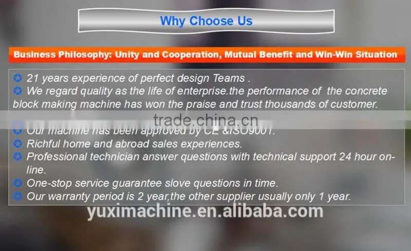 Price for buyer QT3-20 cement brick making machine price / automatic brick machine