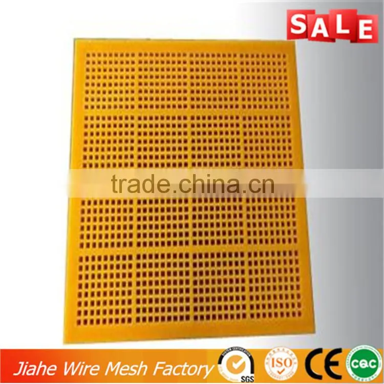PU Dewatering mesh screen
