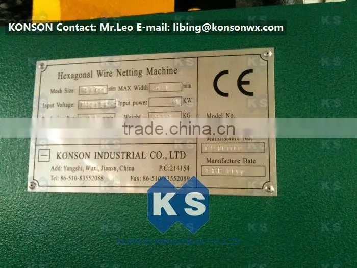 Heavy Duty Hexagonal Wire Mesh Machine