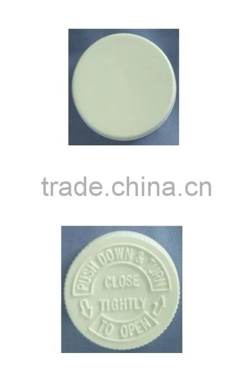 300ml Plastic Bottle