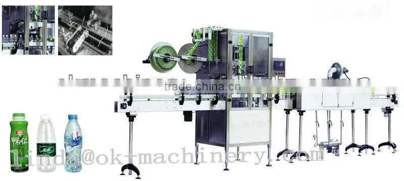 PVC label sleeve shrink machinery