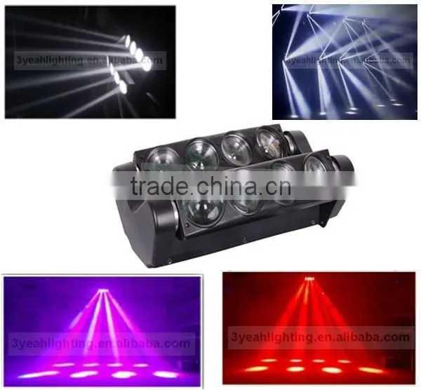 8*10w white/rgbw spider led light professional moving beam dj light spider beam lighting