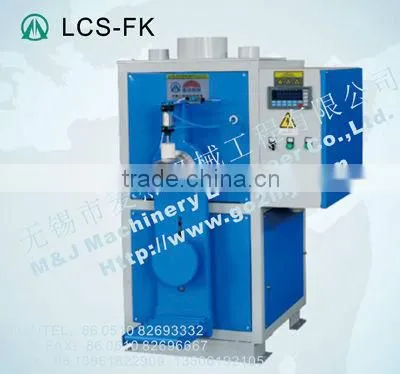 talc powder filling machine