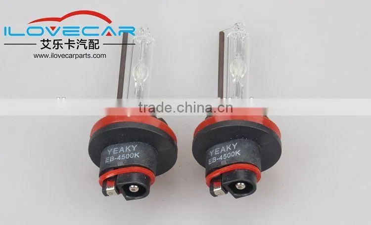 Yeaky H11 xenon HID bulbs no color difference