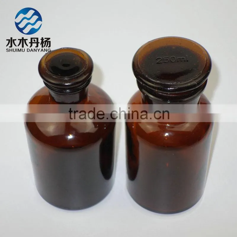 Amber narrow mouth glass reagent bottle for laboratory