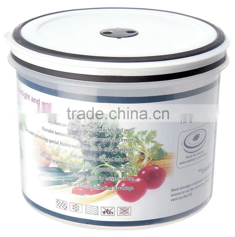 1.8L TPR waterproof round plastic food storage box GL9060