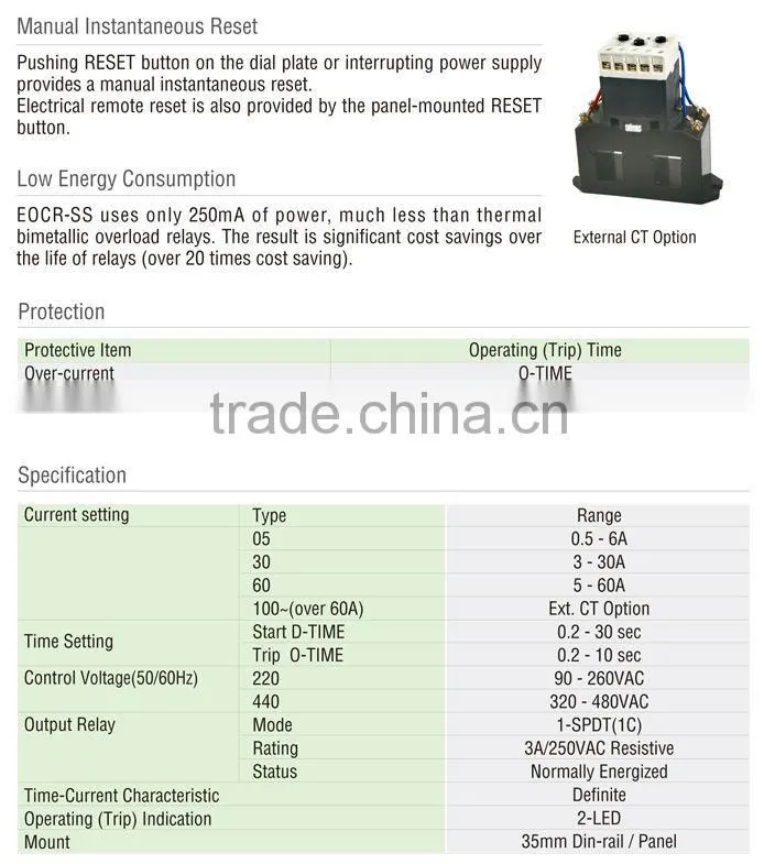 Electronic Over current Relay(EOCR-SSN)