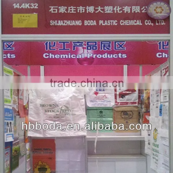 50 KG pp woven bags packing corn