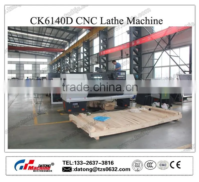 CK6140D (750mm) Series CNC Lathe