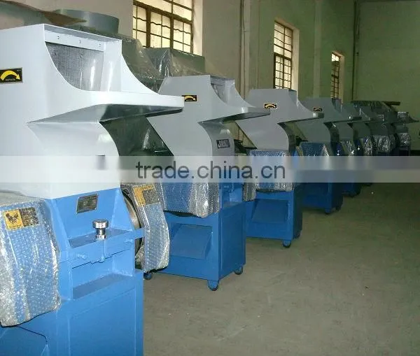 plastic crusher/crushing machine (PC-250)