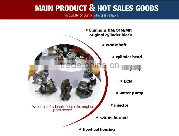 Cummins Engine Assembly/ complete Engine /diesel engine QSB6.7