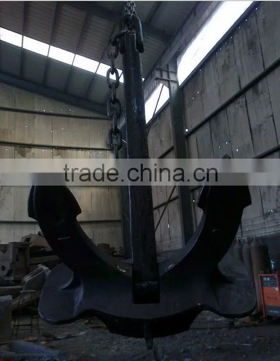 Hall Stockless Anchor