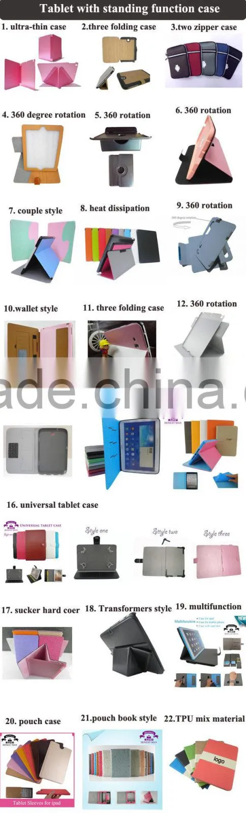 Fexible tablet case for ipad mini multi-purpose accessories for ipad air